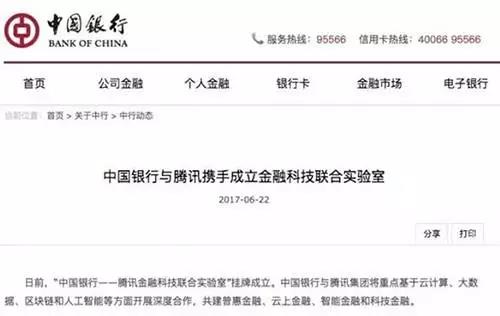 微信图片_20170629172911.jpg