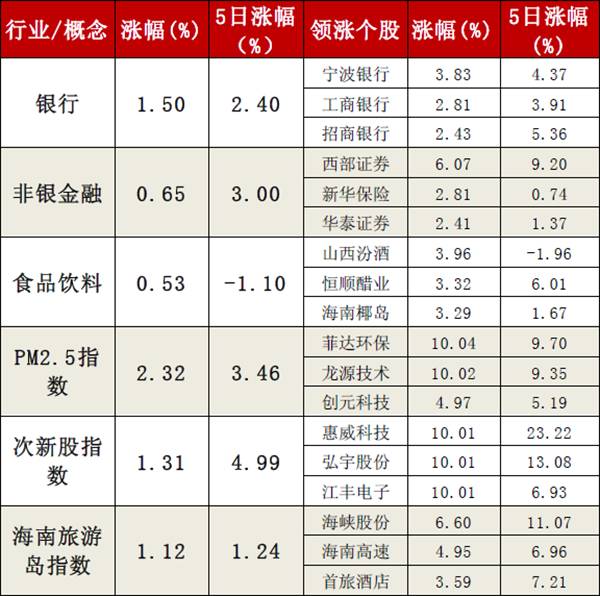 微信图片_20170825175357.jpg