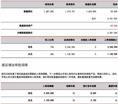 微信图片_20170830175708.jpg