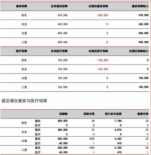 微信图片_20170830175715.jpg