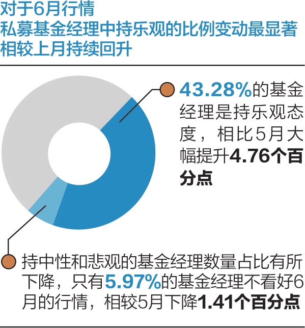微信图片_20210603104934.jpg