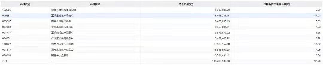 微信图片_20210823142812.jpg