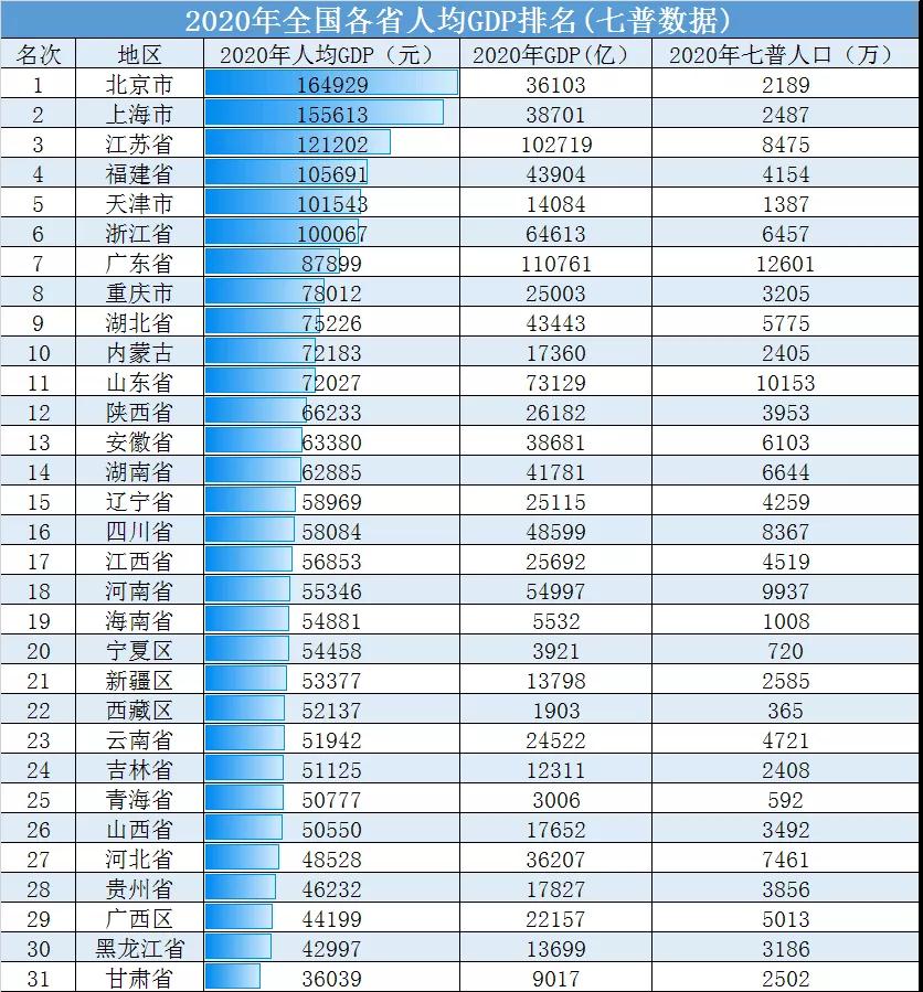 微信图片_20210913132238.jpg