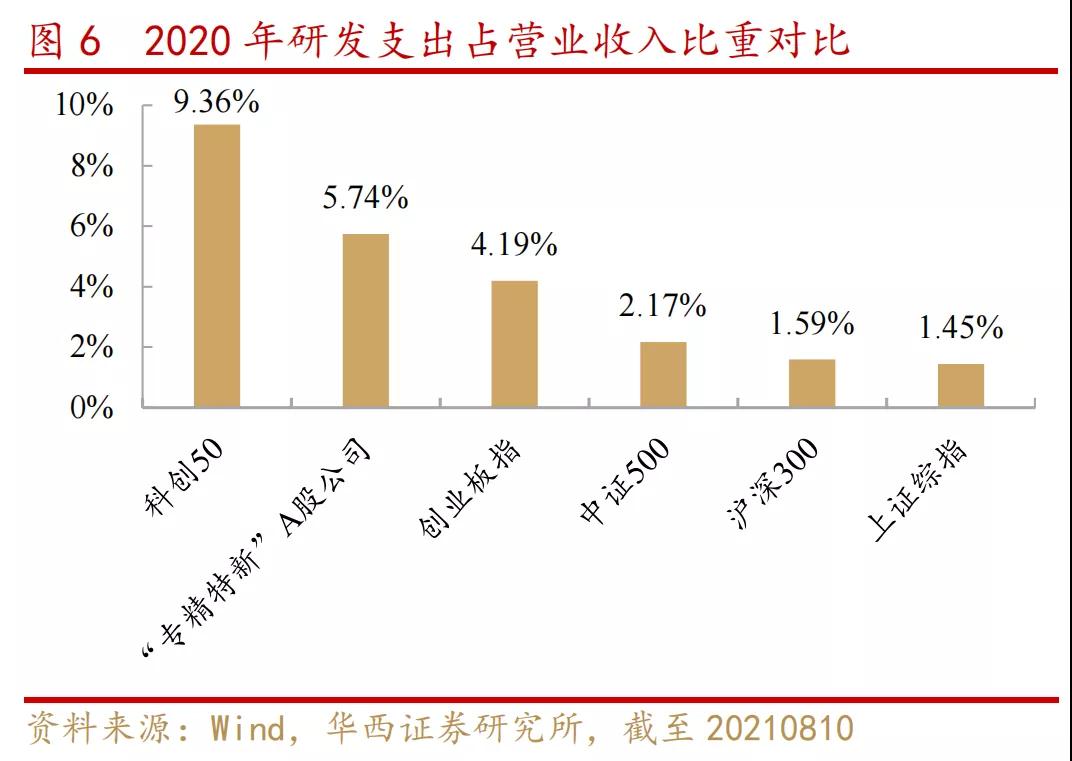 微信图片_20210913132257.jpg