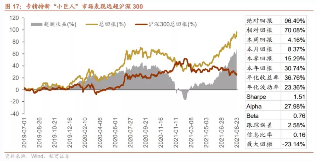 微信图片_20210913132303.jpg